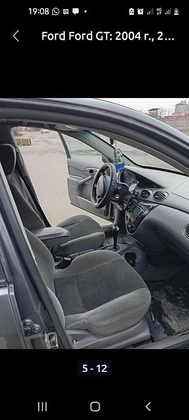 кузов волво: Ford Focus: 2004 г., 2 л, Автомат, Бензин, Седан — 7