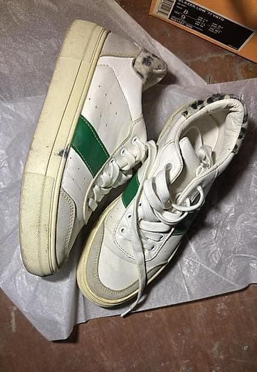 Табылгалар кеңсеси: Бекерге берем — 1