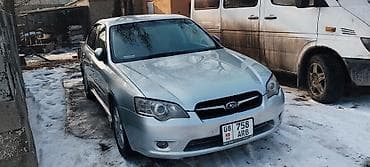 Унаа сатуу: Subaru Legacy: 2005 г., 2 л, Автомат, Бензин, Седан — 1