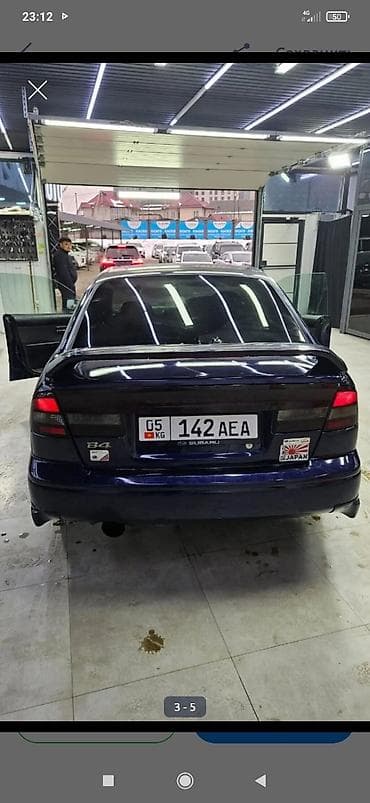 Subaru Legacy: 1999 г., 2 л, Седан — 3
