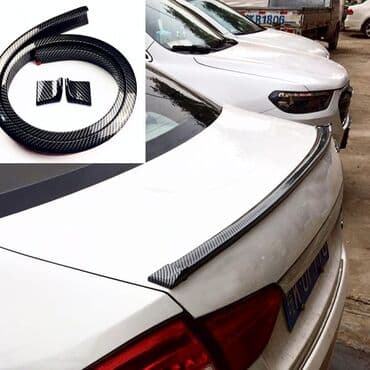 очень нужны: Задний спойлер — 1