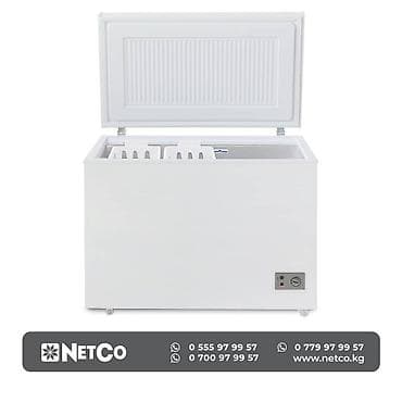 arctic mx4: Морозильник, Новый — 1