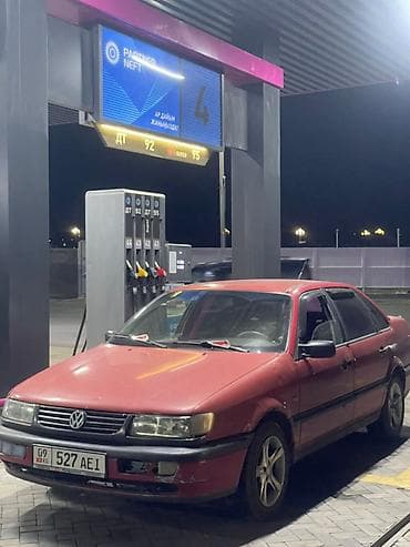 тормозной диск пассат б5: Volkswagen Passat: 1994 г., 1.8 л, Механика, Бензин, Лифтбек — 5