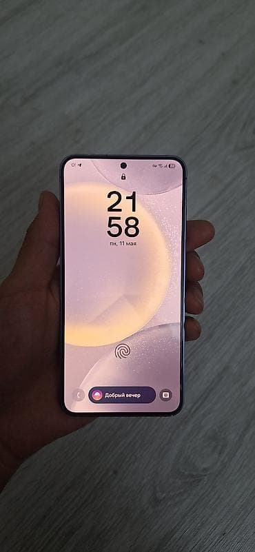 samsung galaxy 23: Samsung Galaxy S24, Б/у, 256 ГБ, цвет - Фиолетовый, 2 SIM — 3