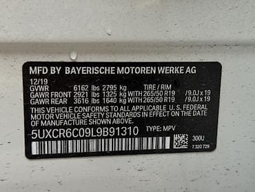 смап цена: BMW X5: 2020 г., 3 л, Автомат, Бензин, Кроссовер — 10