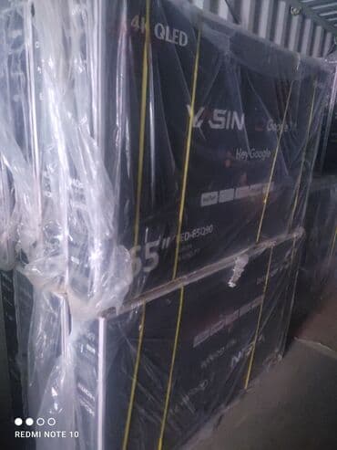 принтер: Рассрочка Телевизоры в рассрочку, без первоначального взноса по — 18