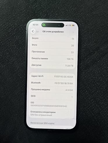 айфон хр красный: IPhone 14 Pro, Б/у, 128 ГБ, Deep Purple, Защитное стекло, 78 % — 9