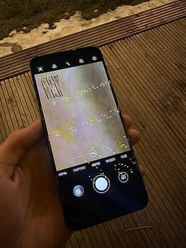 iphone 13 256: Honor 30, Б/у, 128 ГБ, цвет - Зеленый — 3