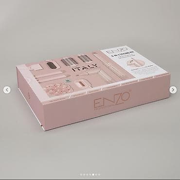 возду: Мультистайлер — 5