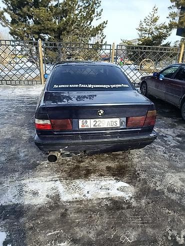 civic 4d: BMW 5 series: 1990 г., 2 л, Механика, Бензин, Седан — 6