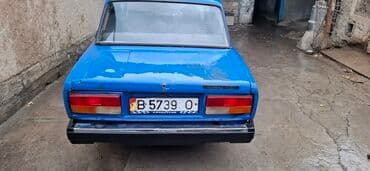 коробка на виш: ВАЗ (ЛАДА) 2107: 1984 г., Механика, Бензин — 1