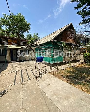 шопена: 🏠Продается дом г. Шопоков 🟡Комнаты: 3 🟡Участок: 7 соток — 2