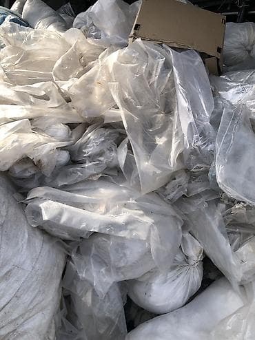 carpet cleaning: Принимаю Пакеты, Салафаны, Канистры, Картон 

Дорога! — 7