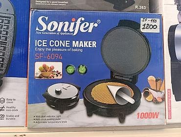 Электровафельница для вафельных рожков Sonifer SF-6094 (Ice Cone