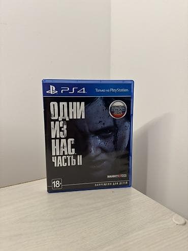 игры на playstation 2: The Last of Us Part II (Одни из нас. Часть II) — издание для PS4 на — 1