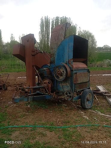 Тракторы МТЗ (Беларус): Продаётся комплект сельскохозяйственной техники и навесного — 6