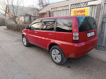 или меняю на дом: Honda HR-V: 2003 г., Автомат, Бензиновая, Универсал — 2