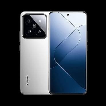 Xiaomi, 14 Pro, цвет - Белый, 2 SIM