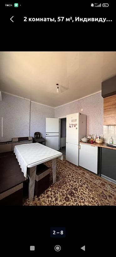 osh flat: 2 комнаты, 56 м², Индивидуалка, 5 этаж — 6
