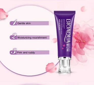 крем день и ночь китайский отзывы: Bioaqua Warm Gentle Pink Magic отбеливающий крем в том числе и для — 1