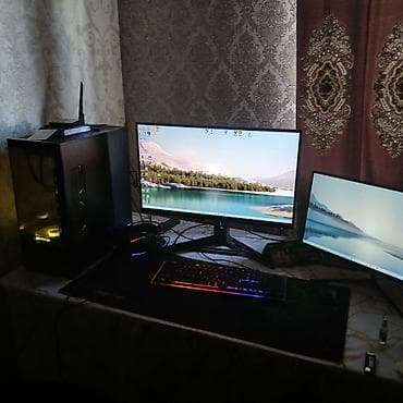 Компьютер, Игровой