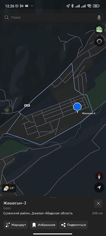 олд бишкек: 5 соток, Для строительства, Договор купли-продажи — 1