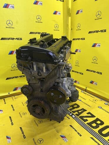 двигатель на нексия 2: Бензиновый мотор Mazda 2004 г., 2 л, Б/у, Оригинал, Япония — 2