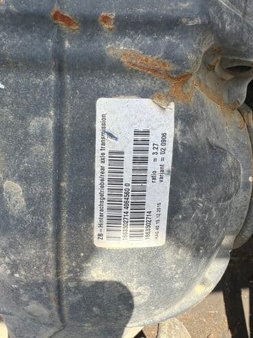 мост: Задний Мост Mercedes-Benz 2012 г., Б/у, Оригинал, Германия — 2