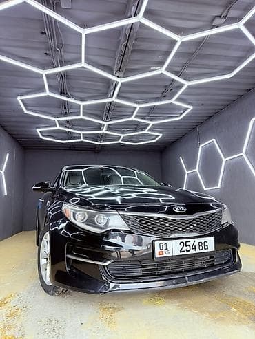 киа оптима цена: Kia Optima: 2016 г., 2.4 л, Автомат, Бензин, Седан — 1