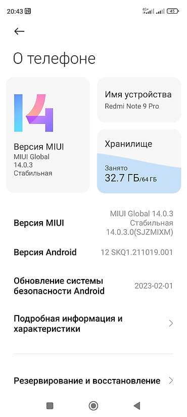 Redmi, Redmi Note 9 Pro, 64 ГБ, 2 SIM
