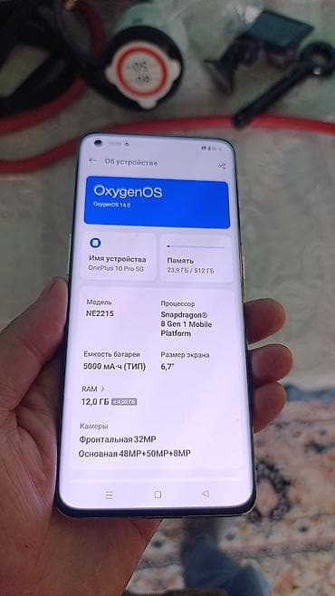 one plus 8 pro: OnePlus 10 Pro, Б/у, 512 ГБ, цвет - Белый, 2 SIM — 5
