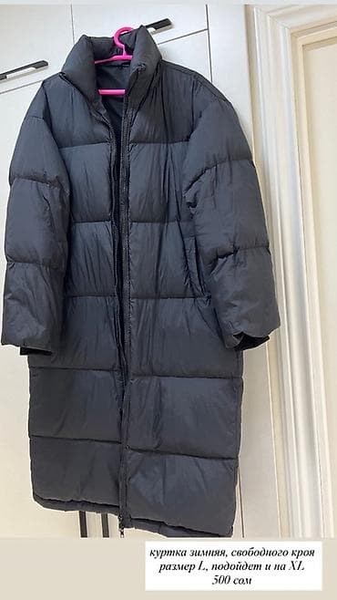 тедди жилет: Пуховик, Длинная модель, Оверсайз, L — 1