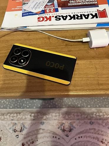 poco x7 pro 12 256 цена в бишкеке: Poco X7, Б/у, 256 ГБ, цвет - Черный, 2 SIM — 1