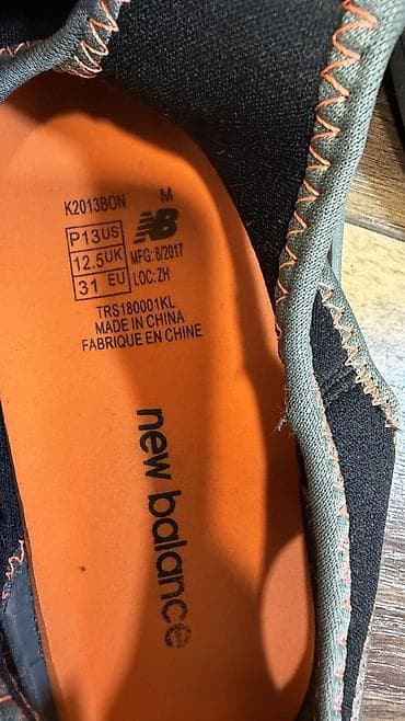 бут киим: Сандали New Balance в хорошем состоянии — 3