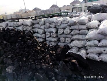 уголь каракече бешсары шабыркуль каражыра доставка бишкек купить фото: Кара-Кече көмүрү, Өзү алып кетүү, Акылуу жеткирүү — 7