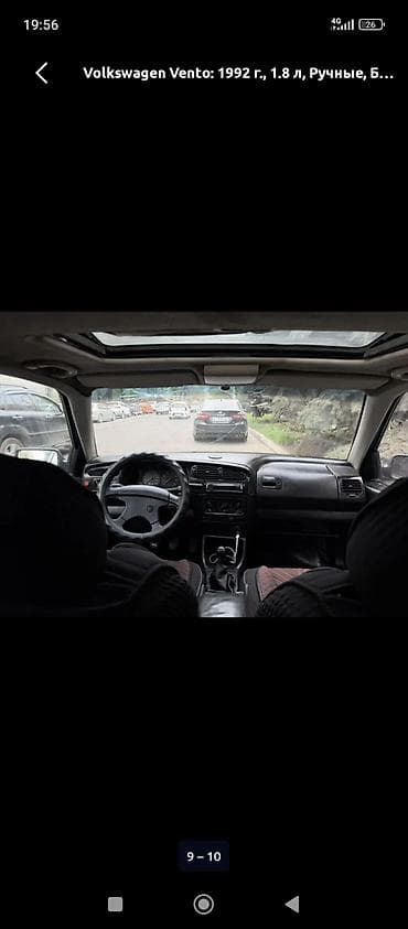 пассат б 3 капот: Volkswagen Vento: 1992 г., 1.8 л — 4