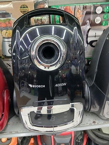 не рабочие пылесосы: Пылесос, Стандартный, Сухая, Мешок — 1