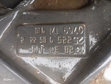 мотор бмв х5: Коробка передач Автомат DAF 2008 г., Оригинал, Германия — 3