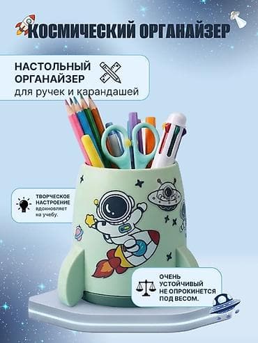 костюмы: Создаю продающий дизайн для маркетплейсов и брендов Профессионально — 9