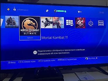 PlayStation 4 (Slim) с комплектом игр с памятью-1TB и пломбой гаранти