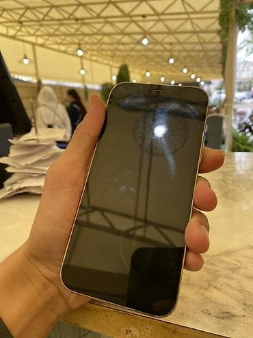 iphone 13 max: IPhone 12 Pro, Б/у, 128 ГБ, Золотой, Чехол, Кабель, Коробка, 77 % — 3