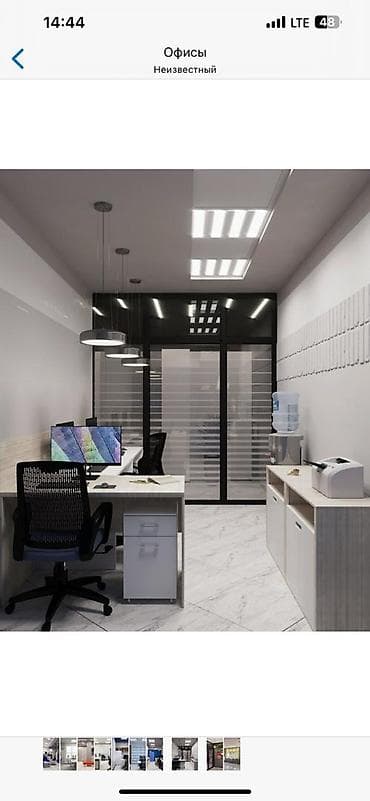 кабинет под салон: Уютные офисы в центре города в коворкинг центре Саби Открыт для брони — 2