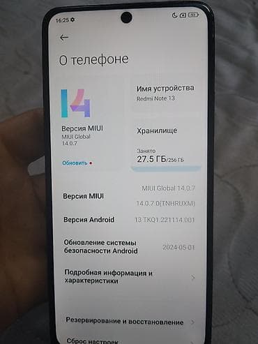 ssd disc: Смартфон Redmi Note 13 256 Гб в хорошем состоянии трещин не где нет — 2