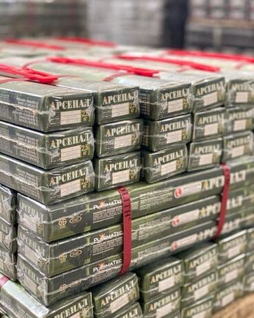 Ящики: Пластиковый Ящик, Новый — 5