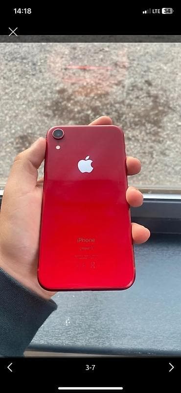 IPhone Xr, Б/у, 64 ГБ