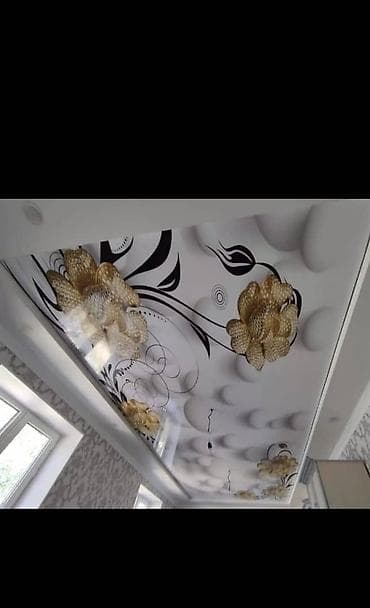 лист крыша: Монтажник. Больше 6 лет опыта — 9