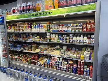 Для молочных продуктов, Кондитерские, Б/у