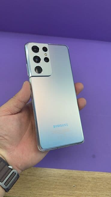 самсунг с 25 ультра 512 гб цена в бишкеке: Samsung Galaxy S21 Ultra 5G, Б/у, 256 ГБ — 4