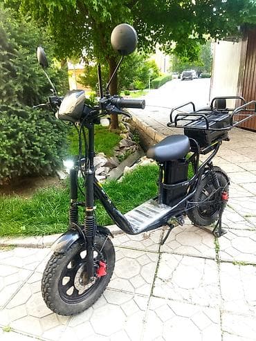 bosch go: Электровелосипед — 1