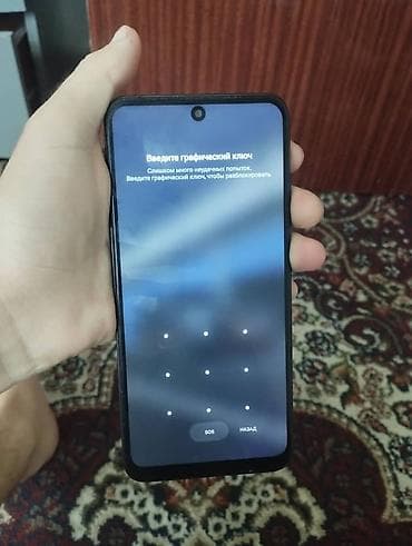 meizu 16: Poco M5s, Б/у, 256 ГБ, цвет - Серый, 2 SIM — 2